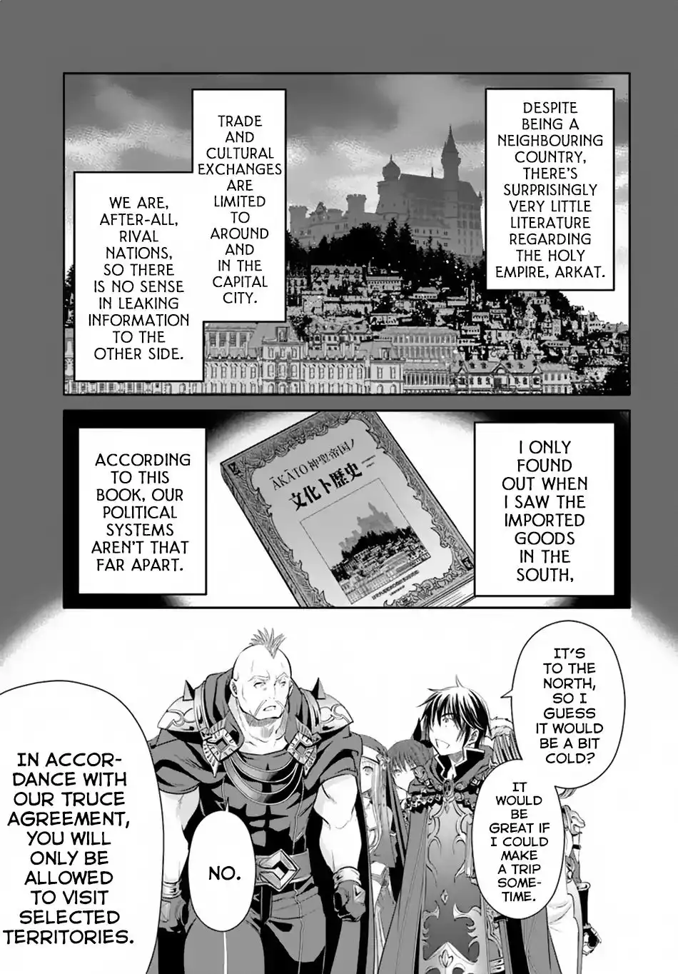 Hachinan tte, Sore wa Nai Deshou! Chapter 37 22